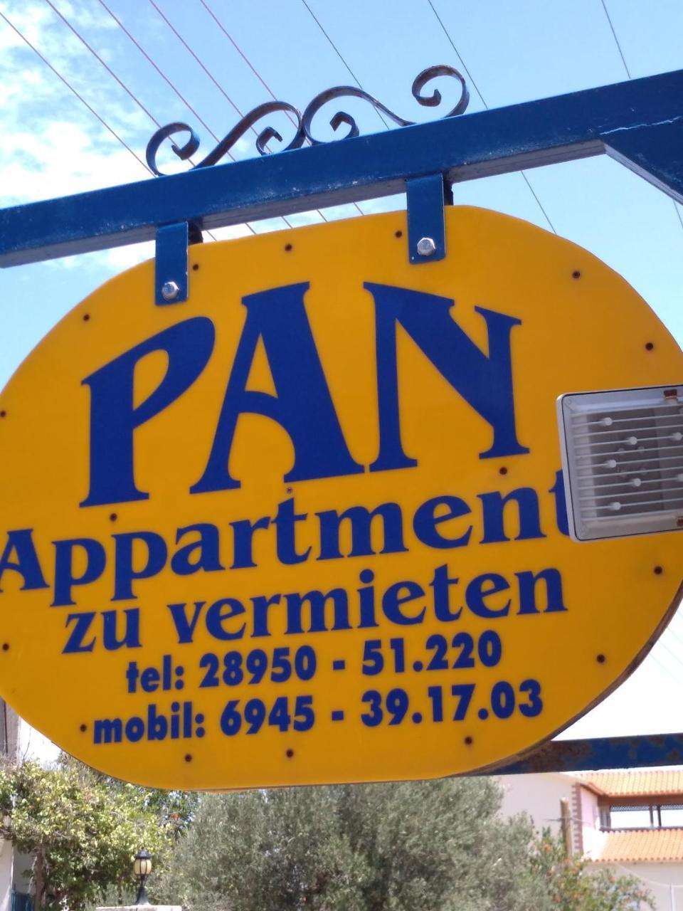 Pan Apartments Kastri  Esterno foto